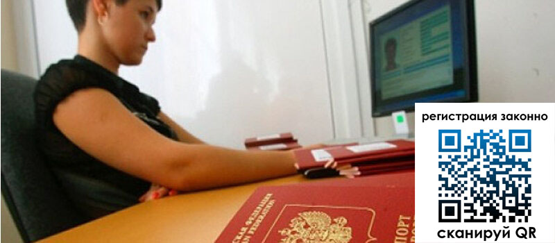 форма 3 в Кировграде форма 3 в Кировграде